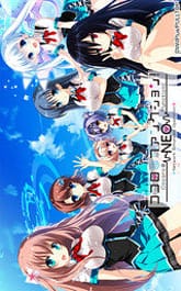 CocoroFunction! NEO Download