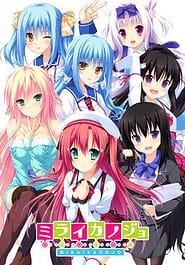 Mirai Kanojo Download