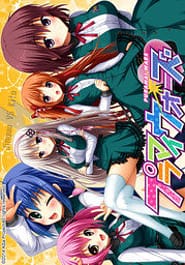 Puramai Wars Download