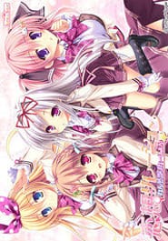 Rensou Relation Download