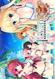 Alias Carnival! Flowering Sky Download