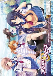 Stray  School Download