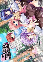 G-Cup Sisters! -Imouto Darake no Sakunyu Gakuensai Download