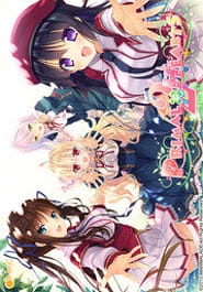 Primal x Hearts 2 Download