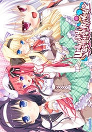 Unlucky ReBirthReverse Download