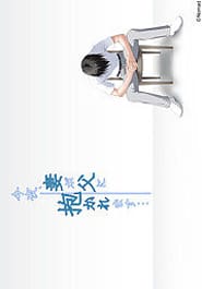 Konya Tsuma ga Chichi ni Dakaremasu Download