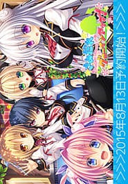 Samidare Growing Up! Download