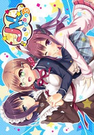 JK Trouble Mains Download