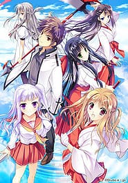 Izumo 4 Download