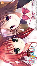 Osakoi -Ore to Futari no Ama Ama Gohoushi H Seikatsu Download