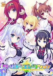 World Election Download