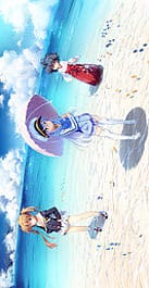 Island Download