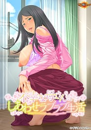 Fukouna Kaasan Toshi Awase Raburabu Seikatsu Download