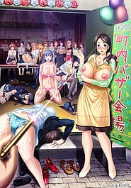 Kyonyuu Daikazoku Saimin Kazoku Minna de Iki Makuru Sex ga Yamerarenainoo Download