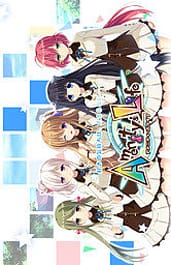 Amenitys Life Download