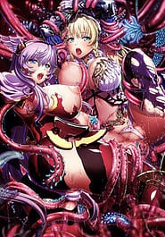 Edens Ritter - Inetsu no Seima Kishi Lucifer Hen Download