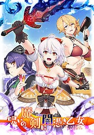 Noroi no Maken ni Yamitsuki Otome Download