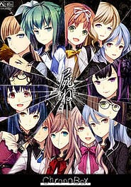 Chrono Box Download