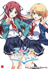 Aoiro Note Download