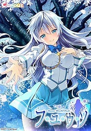 Fuyu Uso -Snow World End Download