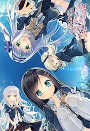 Ouchi ni Kaeru made ga Mashimaro Desu Download