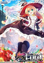 ReLord Dai San Shou -Grossen no Maou to Saigo no Majo Download
