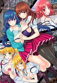 Yuganda Uso no Koi to Letter Download