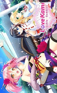 LoveKami -Useless Goddess Download