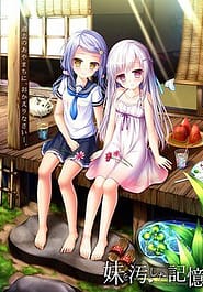 Imouto o Kegashita Kioku Download