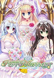 Pure Marriage -Akai Ito Monogatari - Harem Hen Download