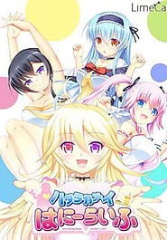 Hatarakanai Honey Life Download
