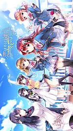 Koi wa Sotto Saku Hana no you ni Download