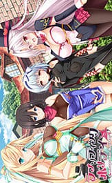 Rhapsodic Holiday Download