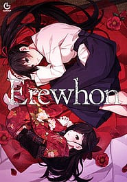 Erewhon Download