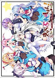 CharaBration! -Otome wa Koi shite Charabureru Download