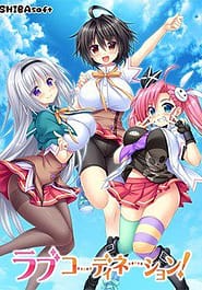 Love Coordination! Download