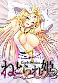 Netorare Hime Download