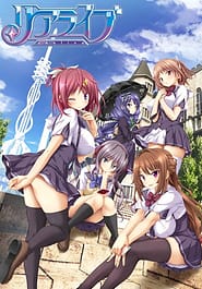 Realive Download