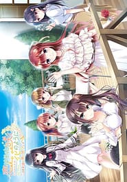 Koi wa Sotto Saku Hana no you ni -Futari wa Eien ni Yorisotte Iku Download