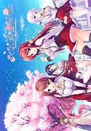 Sakura Iro Mau Koro ni Download