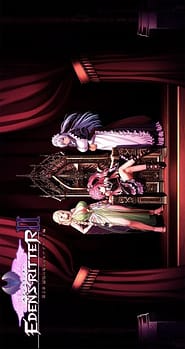 Edens Ritter - Chapter 2 - Gokuetsu no Ryuukoujo Hildegard Hen Download
