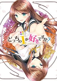 Docchi no i ga Suki Desu ka Download