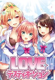 Love - Destination Download