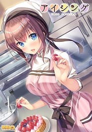 Icing -love coating Download