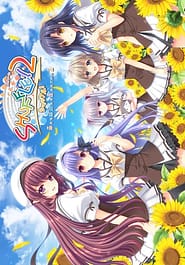 Shuffle! Episode 2 -Kami ni mo Akuma ni mo Nerawareteiru Otoko Download