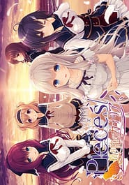 pieces Yurikago no Canaria Download