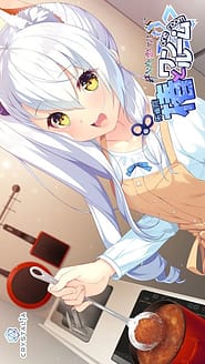 Tsubaki to One Room -Kizuna Kirameku Koi Iroha SS Download