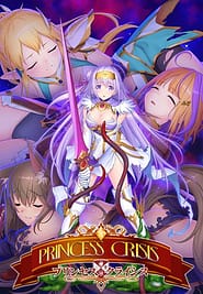 Princess Crisis Download
