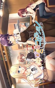 Yubisaki Connection Download