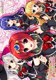 Parallel Akiba Gakuen Download